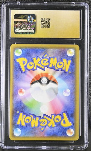 Japnese Gengar Shiny V Star CGC Pristine 10