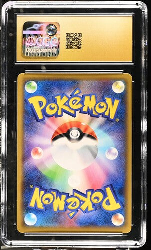 Japnese Greninja & Zoroark Gx CGC Pristine 10