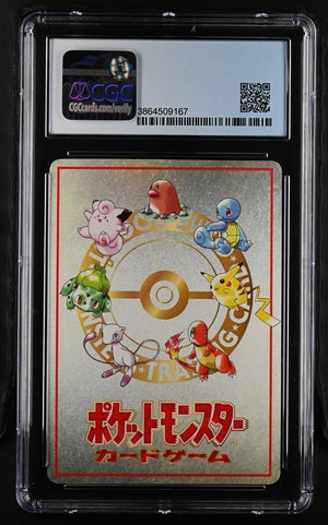 Pokemon Machine CGC Pristine 10(Old Label)