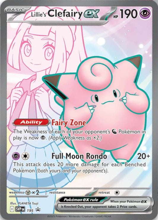 Lillie Clefairy Ex Full Art