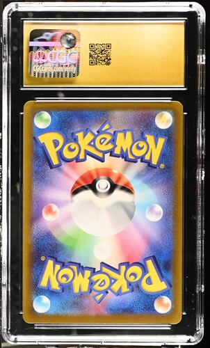 Japanese Ho-Oh V CGC Pristine 10