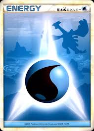 Japanese Lugia Water Energy